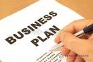 Разработка бизнес плана в Ульяновске